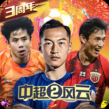必博体育app平台下载入口