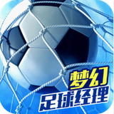 中欧体育app下载