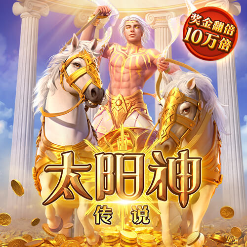 开yun体育app官方下载