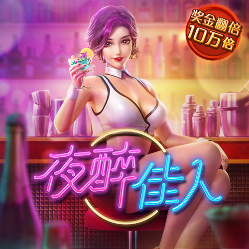 宝威体育bvty