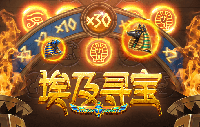 金牛心水论155755cm12397