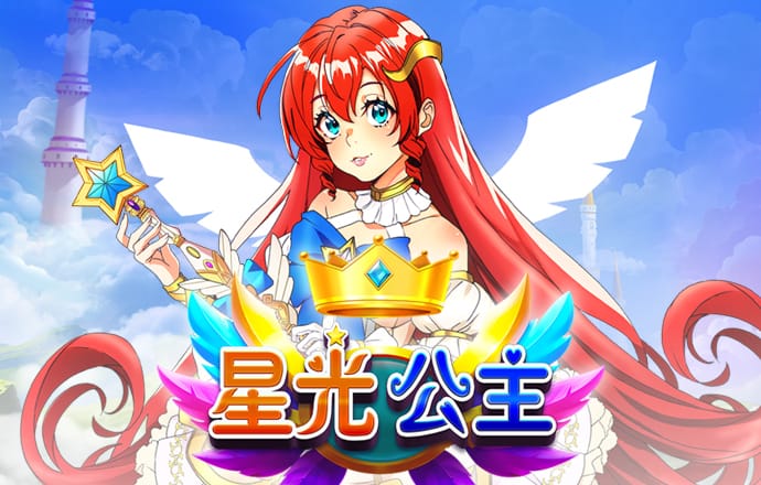 注册送39彩金最新白菜