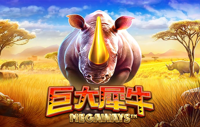 米乐m6网页版