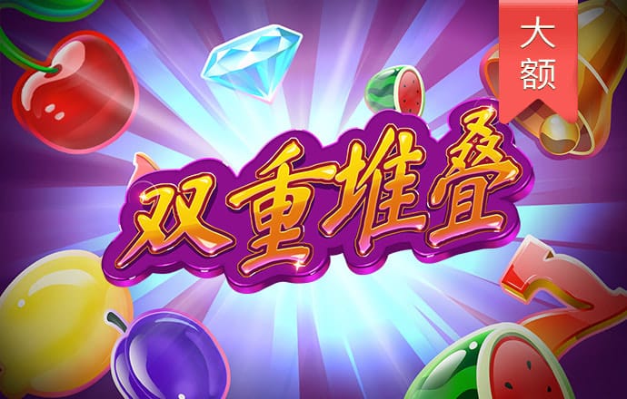 爱赢体育官网入口网址