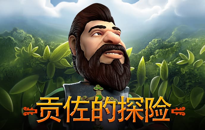 贝博体育网页版登录不了