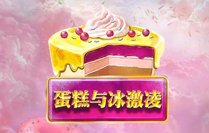安博体育app官方网站