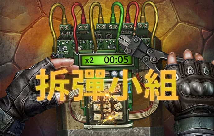爱游戏app手机版官网