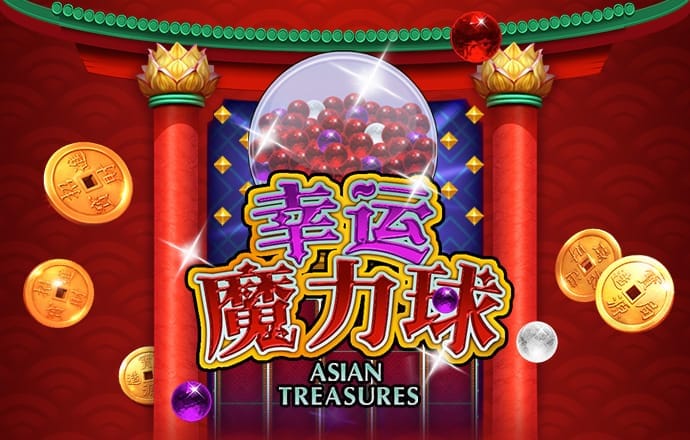 88体育官网登录