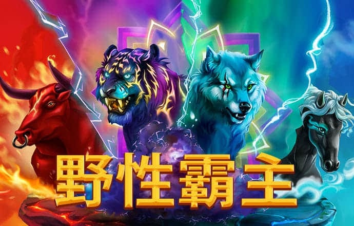 hth手机版app官方入口下载