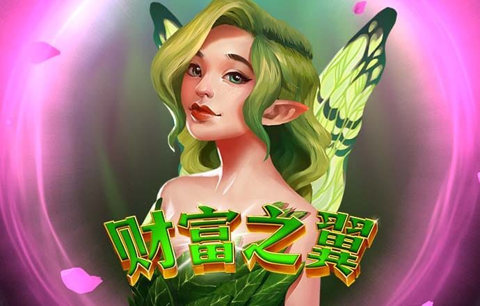 中欧体育app最新版下载