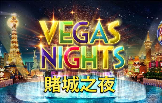 九球体育app手机版