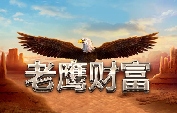 冠博体育app官网入口
