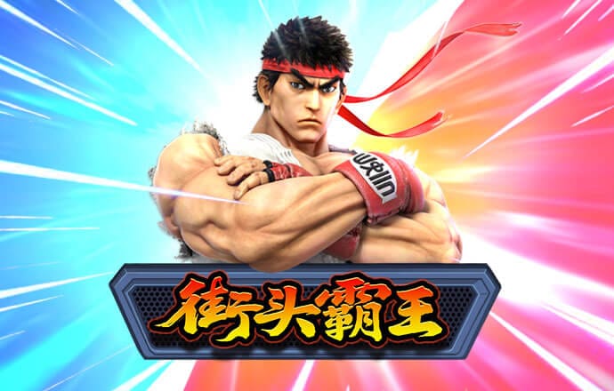 皇冠welcome登录入口