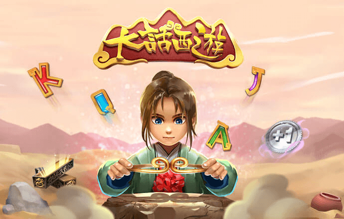 半岛手机网页版登录入口官网